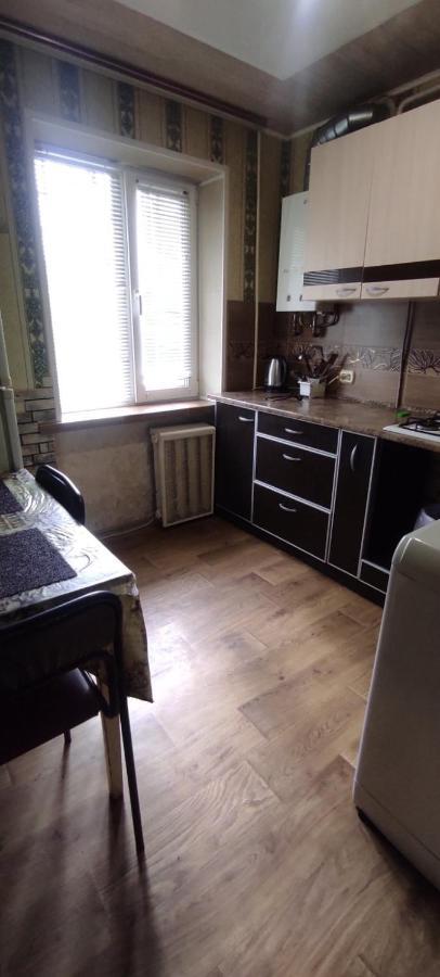 Appartement Кирова 13 à Dnipro Extérieur photo