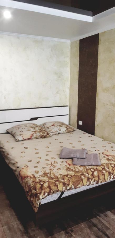 Appartement Кирова 13 à Dnipro Extérieur photo