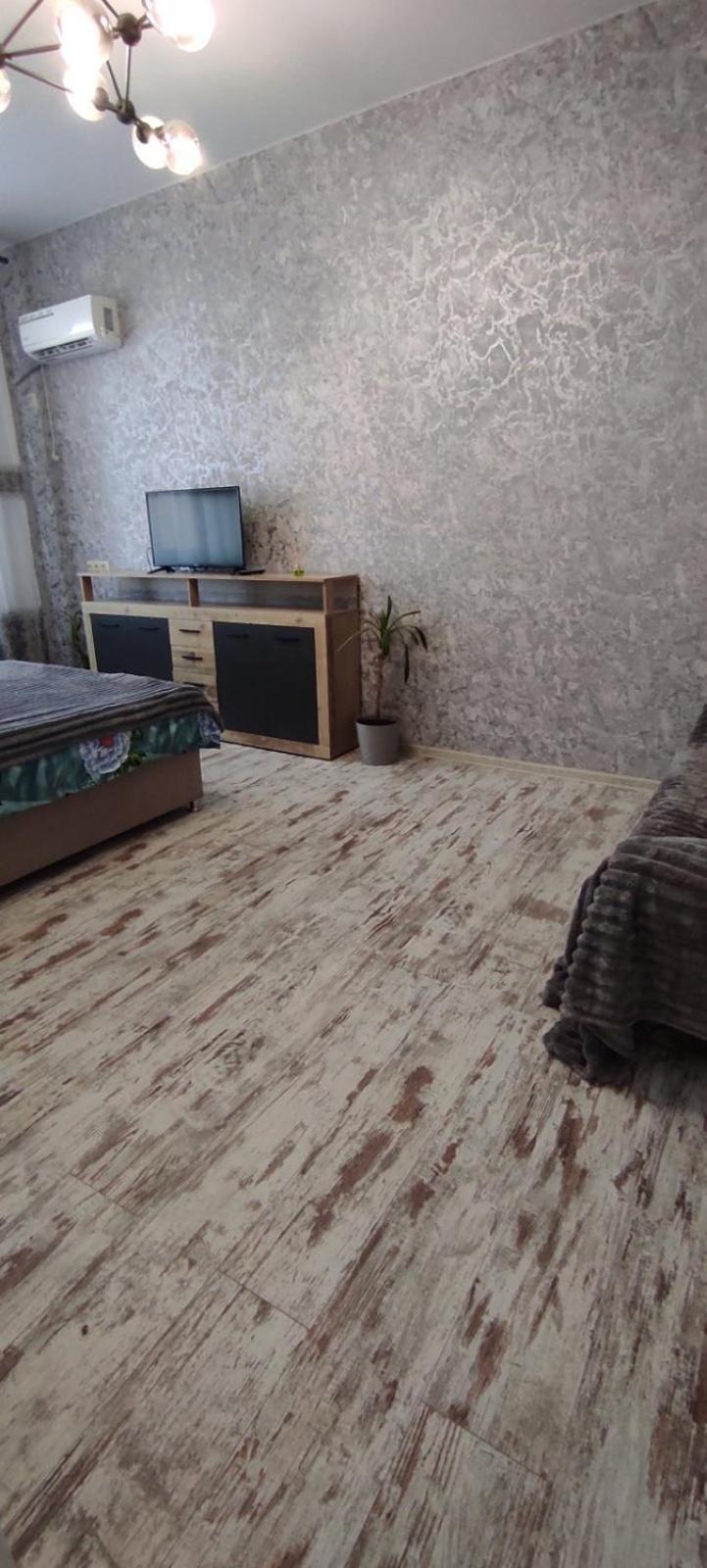 Appartement Кирова 13 à Dnipro Extérieur photo