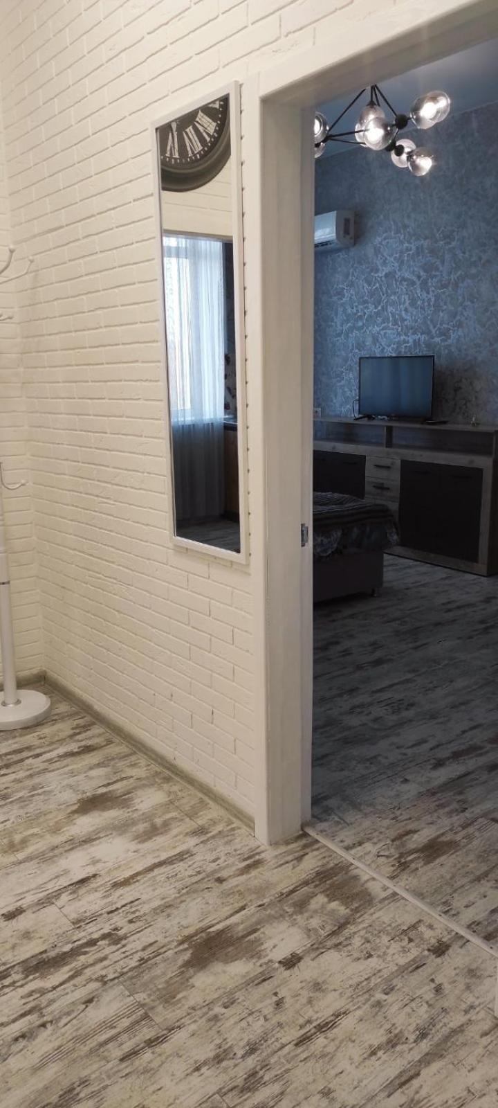 Appartement Кирова 13 à Dnipro Extérieur photo