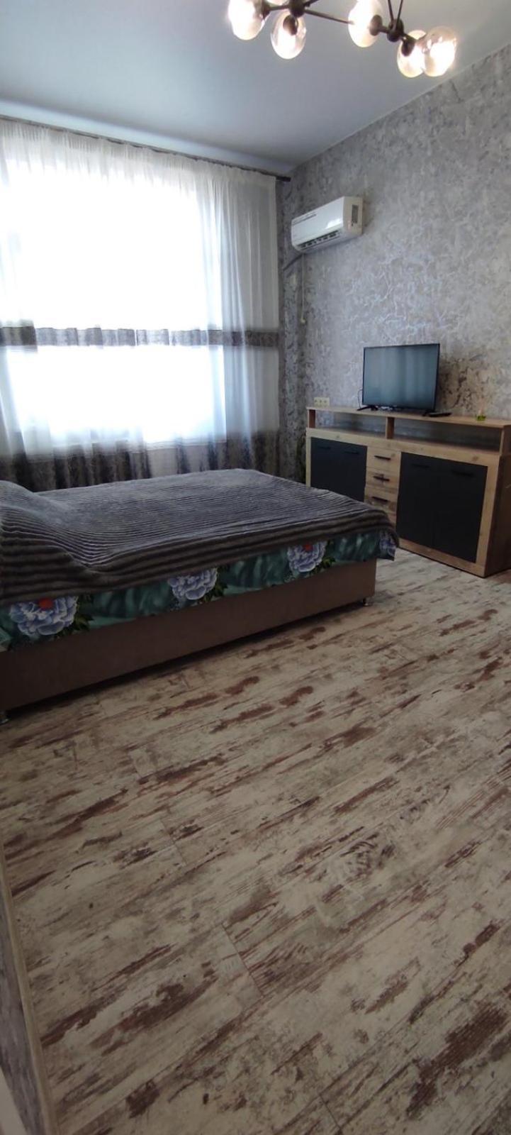 Appartement Кирова 13 à Dnipro Extérieur photo