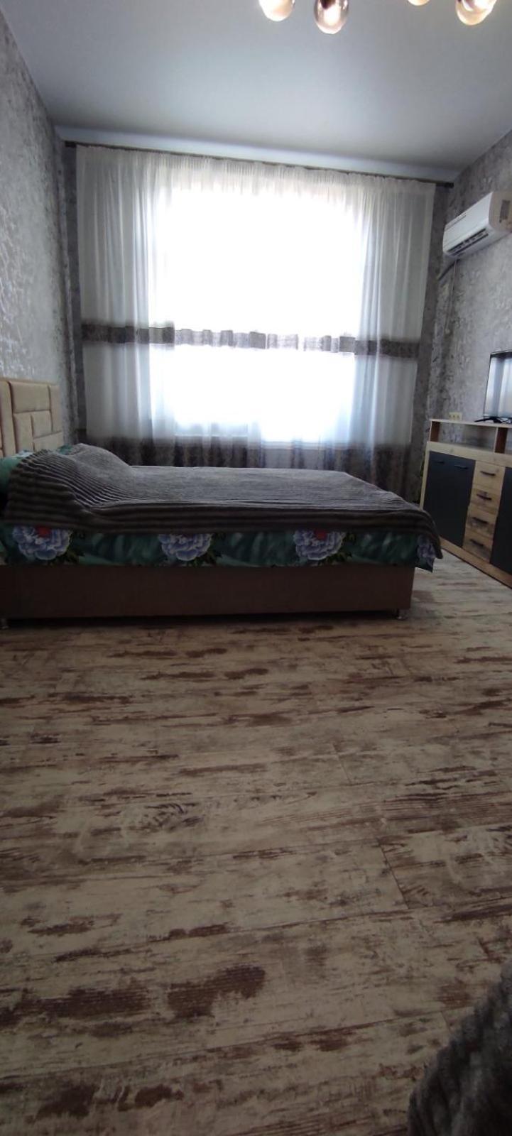 Appartement Кирова 13 à Dnipro Extérieur photo